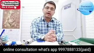 Satisfactory review of a patient suffering from internal haemorrhoids