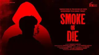 Smoke or Die - 1 Minute Short Film | Un Film De Narrators