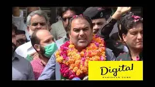 PTI MPA Nazir Chohan demands Resignation of Shahzad Akbar  Nazeer Chohan's media talk in Lahore
