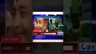 Pti bad governance lanat ha