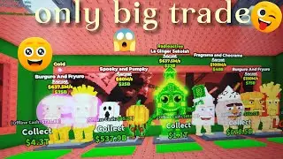 Bruno Mars+concert+trading (steal a brainrot)