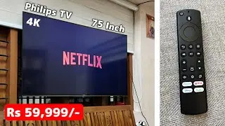 Philips Tv (75 Inch 4K Ultra HD Smart QLED Google TV)