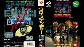 SD Snatcher - Resistance Extended