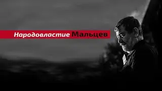 НОВОЕ ВРЕМЯ