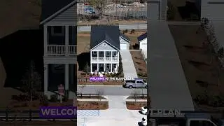 Lennar ELLIOT HOUSE Sweetgrass