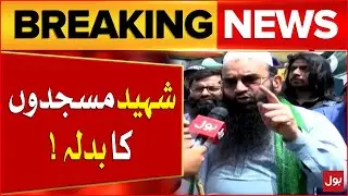 Revenge for martyred mosques! | Pakistanis In Action | Pak Vs India War | Breaking News