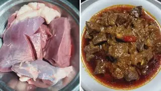 গুরদো দিল কষা এভাবে একবার খেলে বার বার খেতে মন চাইবে,gurdo dil recipe বাঙ্গালি রেসিপি #subscribe,