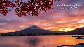 hope is the heart of the soul | 1 Hour Islamic Relax Music #music #islam #islamic