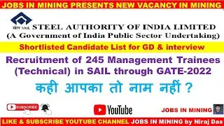 SAIL Shortlisted candidate for GD and Interview for 245 MT(Technical) using GATE 2022