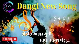 Kodik Aaha Tuni Maya Mavr Yeshu | New Dangi Jesus Song 2025