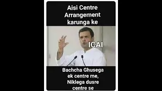RESPECTED ICAI AND DEAR STUDENTS | NOV 2020 EXAM | JAN 2021 EXAM | WANT JUSTICE |