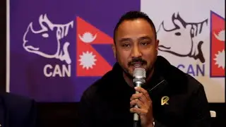 क्यानको वार्षिक क्यालेन्डर २०२६ सार्वजनिक गर्दै क्यान सचिव पारस खड्का | Nepal Cricket Calander 2026
