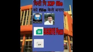 How to convoter zip file to tpk