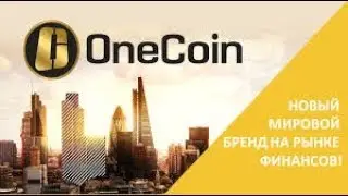 Фантастика Oколо 10 тысяч народу в КуалаЛумпур 26.11.2017 Onecoin