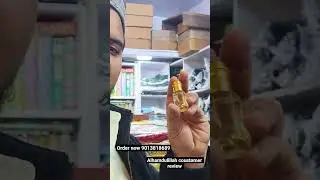 Aafiyah perfumes :-'The Attar Shop'Empty bottel & Attar100%Long Lasting Attar. Mob:-9013818689