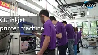 what you should know about cij inkjet printer in 2021