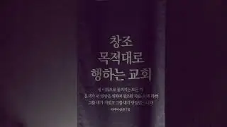 방언찬양 | 주께 가까이 | 주 앞에 엎드려 | 그는 야훼 | King&lsquo;s Highway | 예수 예수 예수 | 주의 나라가 임할때