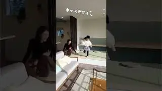 【お子様大歓迎】アイフルホームのモデルハウス見学