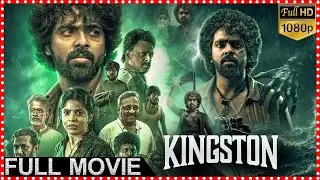 Kingston Fantasy Horror Adventure Full Film|G.V.Prakash Kumar |DivyaBharathi |@Orange70MMMoviesSPR