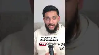 Differences in Islam #shorts #islam #muslim #podcast #clips #viral #trending