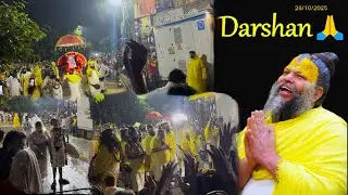 Shri Premanand Ji Maharaj Darshan/Vrindavan Bhakti Experience#vrindavan