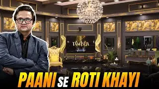 Salman Khan ya Adnan Siddiqui? Tamasha ya Big Boss? | Kashif Khan | Tamasha