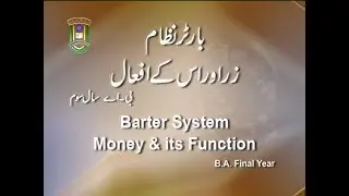 IMC, MANUU_Barter Nizam Zr Auur Uske Afaal_B.A 1st Year & B.Com 1st Year