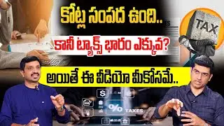 Smart Tax Planning Strategies to Save More Money | High Net Worth Individuals|Balaram|SumanTV Vishnu