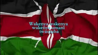 Amani Kenya 🎶 Audio .  Nikah.K.Music