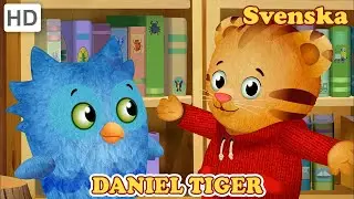 Vi presenterar O Owl  🦉 | Videor för barn | Daniel Tiger's Kvarter
