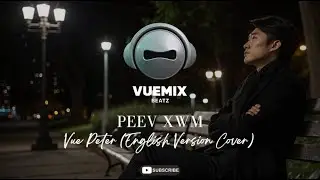 Peev Xwm (Courage) - Vue Peter (English Version Cover 1)