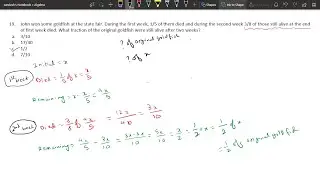 Word Problems | Maths | CTEVT Entrance | PCL Nursing | BridgeCourse Nepal | Nepal Online Class