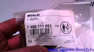 1 466 111 662, Кулачковая шайба BOSCH 1466111662