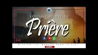 Programme de Prière de 7 Jours ( Nous n'avons aucun droit d'auteur sur ces musiques .)