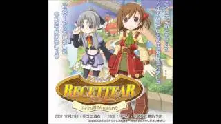 Recettear OST - Closed Shop