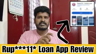 What do User Reviews say? | RUPEE112 Loan App Tamil | Finance Awareness Video