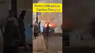 Putin's Official Car Aurus catches fire in fleet ll Geopolitics #ytshorts #viralvideo #putin#mivskkr