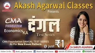 CMA FOUNDATION | ECONOMICS TEST SERIES | JUNE 2021 ATTEMPT | AKASH AGARWAL CLASSES