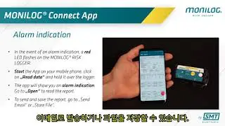 App MONILOG Connect -MSD Plus