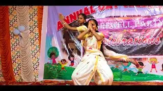 PRANAVALAYA SONG BY APMS VEPADA CHILDREN ANNUAL DAY CELEBRATIONS - -2026