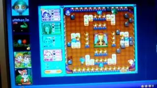 Bomb it 6 /моя любимая карта