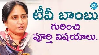 సూరి ఇంట్లో పేలిన బాంబు గురించి పూర్తి విషయాలు చెప్పిన గంగుల హేమలత || Talking Politics With iDream