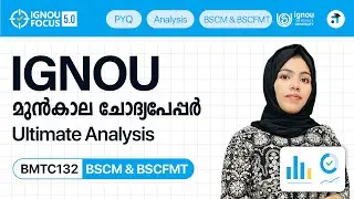 BMTC 132 Differential Equations | BSc Maths | IGNOU PYQ Analysis | Kerala's No.1 IGNOU Coaching
