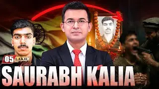 Don't Trust Pakistan | Saurabh Kalia 1999 Kargil| BSF | Operation Sindoor