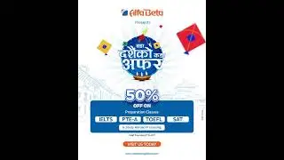 Dashain Offer! 🎉 50% Off on Test Preparation & Study Abroad Processing in Nepal! | Alfa Beta