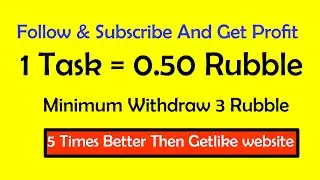 Earn Money Online Without Investment in 2020| Rubble Earning Sites 2020