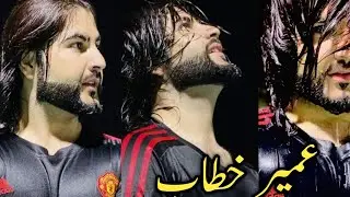 I'm Umer khaitab TikTok stars