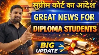 Great News 🔥 For Diploma Students|JE Vacancy For Diploma Students|Latest Update For Diploma Students