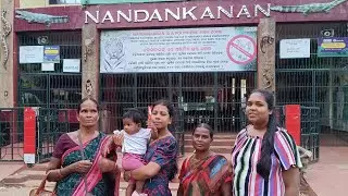 ll 2nd largest Zoo in India Bhubaneswar ll Nandankanon ll CML ll