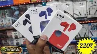 Kolkata wholesale mobile accessories market || wholesale mobile accessories market |Raja Enterprise
